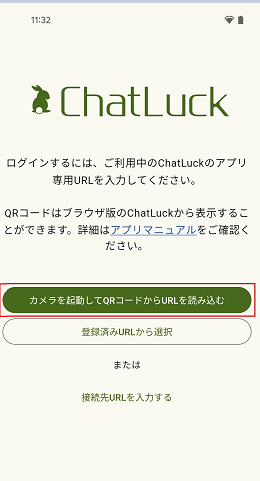 メディア (2).png
