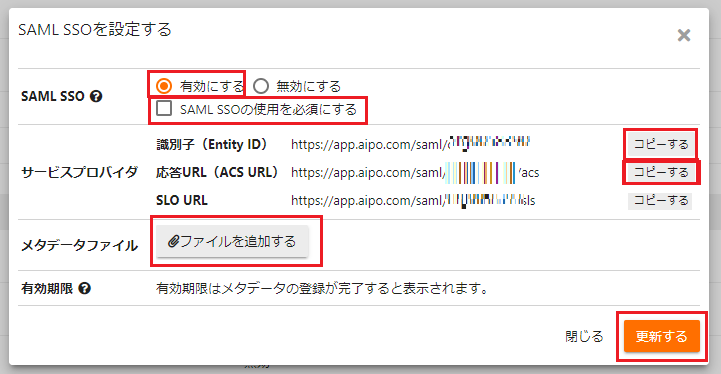 クロジカ02.png