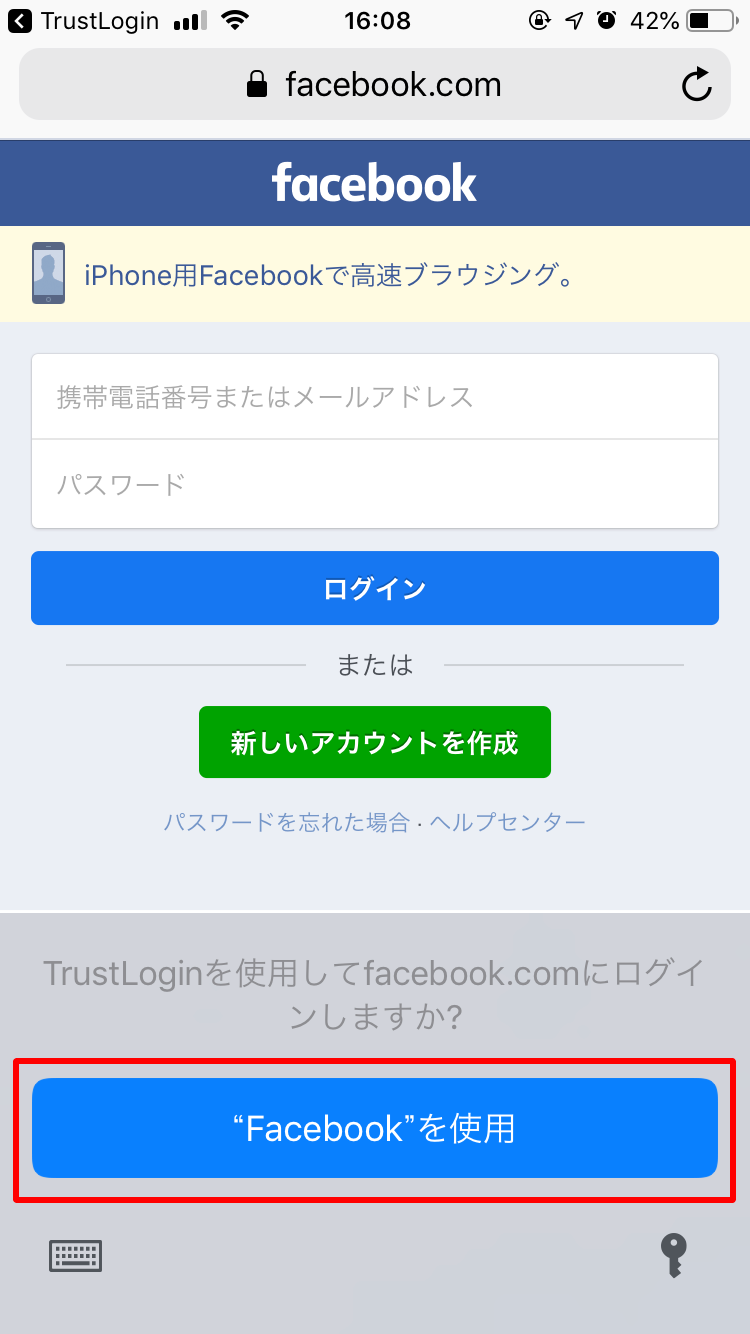 mobile03.png