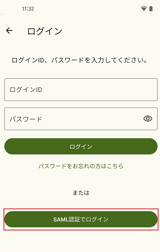 メディア (1).png