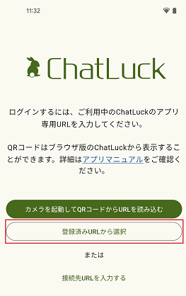 メディア (2) - コピー (1).png
