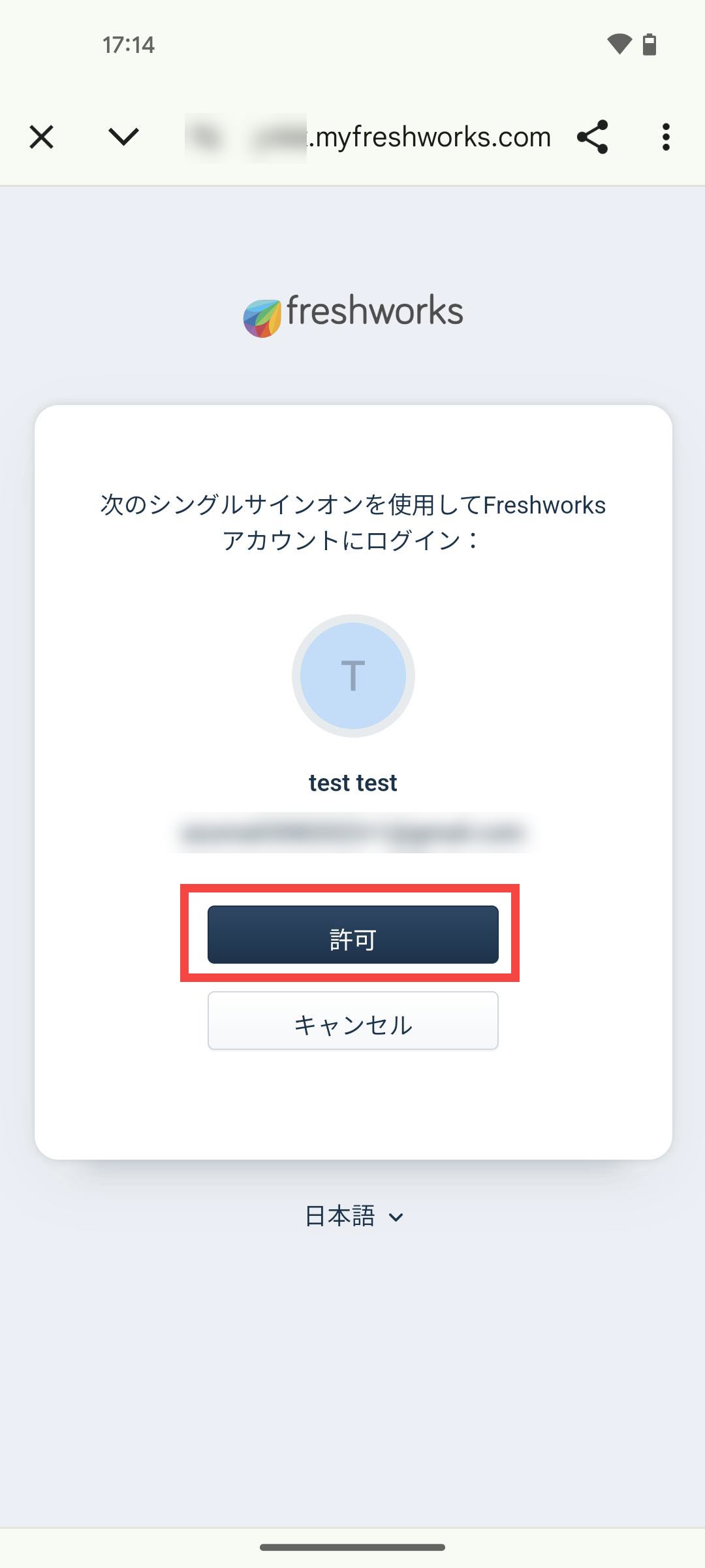 メディア3.jpg