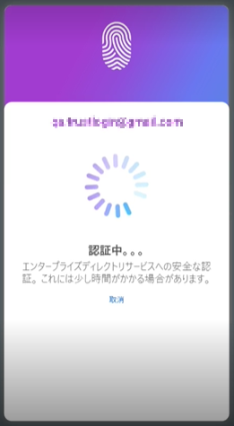 Win43.png