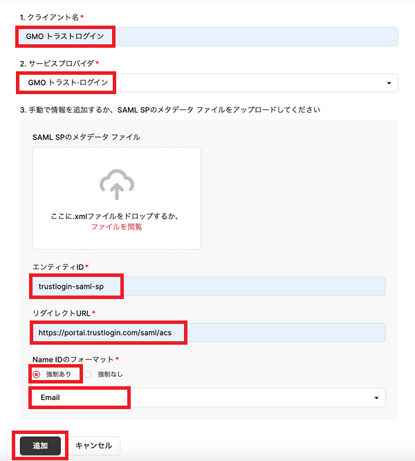 jvc 画面変更後.png