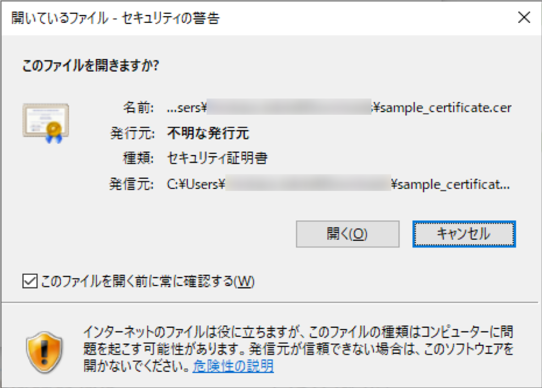 zendesk_saml_04_2.png