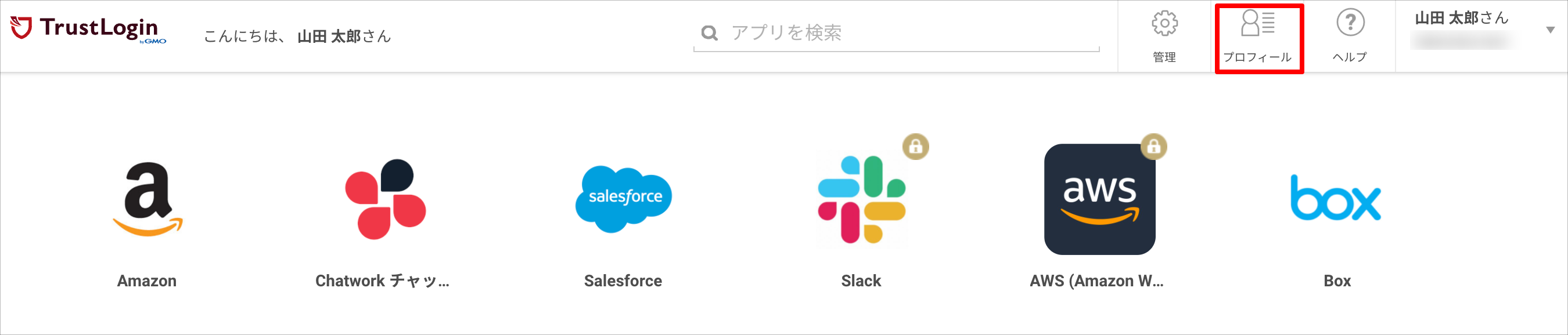 mypage.png